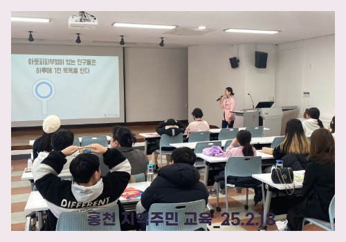 갤러리